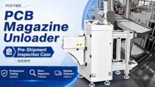 Déchargeur de magazines PCB | Véritable cas d'inspection avant expédition
